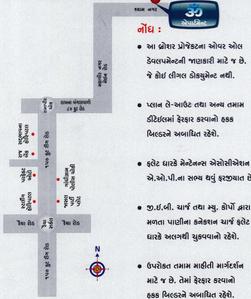 Om Apartment Location Plan 1