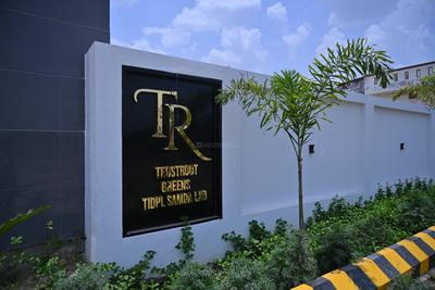 Project Image of 914.0 - 1267.0 Sq.ft Residential Plot Plot for buy in Trustroot Greens TIDPL Samda LKO