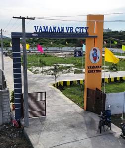Project Image of 866.0 - 1414.0 Sq.ft Residential Plot Plot for buy in Vamanan VR City