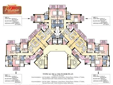 Project Image of 1320.0 - 2575.0 Sq.ft 2 BHK Apartment for buy in Parsvnath Palacia Phase 1