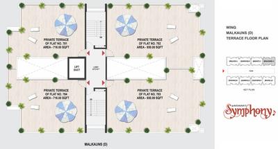 Project Image of 525.0 - 705.0 Sq.ft 2 BHK Apartment for buy in Samraat Symphony Project 02