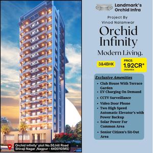 Project Image of 1778.0 - 3660.0 Sq.ft 3 BHK Apartment for buy in Landmarks Orchid Infinity