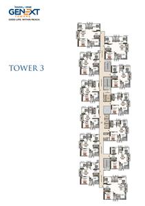 Project Image of 1310.0 - 1860.0 Sq.ft 2 BHK Apartment for buy in Ramky One Genext Towers