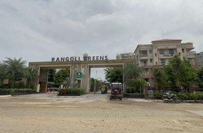 Project Image of 1210.0 - 2415.0 Sq.ft 2 BHK Apartment for buy in Ashiana Rangoli Gardens
