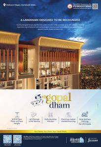 Project Image of 801.0 - 1878.0 Sq.ft 2 BHK Apartment for buy in JE And VEE Shree Gopaldham