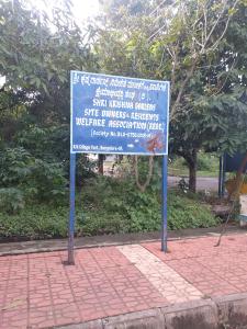 Sri Krishna Gardens Elevation 2