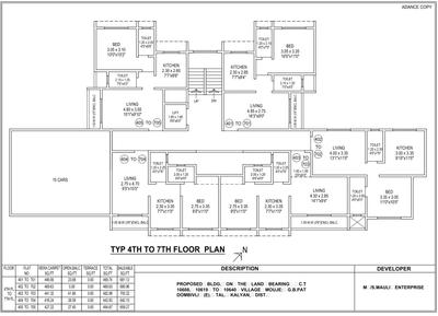 Project Image of 681 Sq.ft 1 BHK Apartment / Flat for sale in Dombivli East for Rs. 6300000