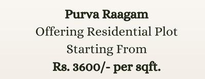 Project Image of 1200.0 - 2400.0 Sq.ft Residential Plot Plot for buy in Purva Raagam