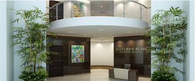 Project Image of 1780.0 - 2280.0 Sq.ft 3 BHK Apartment for buy in Bagad Natures Bliss Phase I