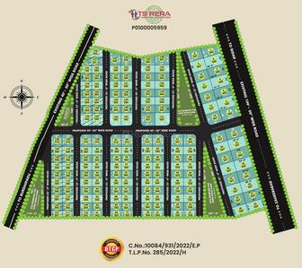 Project Image of 1350.0 - 4050.0 Sq.ft Residential Plot Plot for buy in Valleru Royal Oaks