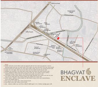 Project Image of 572.64 - 789.53 Sq.ft 2 BHK Apartment for buy in Gajanand Bhagvat Enclave