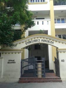 Project Image of 1200.0 - 1500.0 Sq.ft 3 BHK Apartment for buy in Renaissance Mangalam