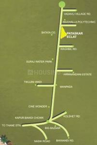 Project Image of 890.0 - 1165.0 Sq.ft 2 BHK Apartment for buy in Pataskar Eclat