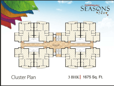 Project Image of 1250.0 - 3350.0 Sq.ft 2 BHK Apartment for buy in Pushpanjali Seasons Phase 1