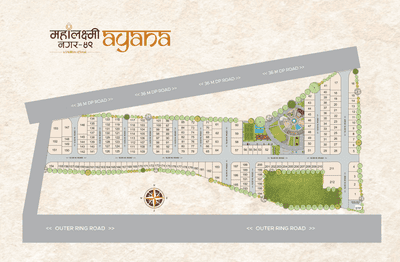 Project Image of 1050 Sq.ft Residential Plot / Land for sale in Mihan for Rs. 4305000