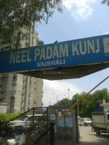 Project Image of 840.0 - 1720.0 Sq.ft 2 BHK Apartment for buy in Ansal Neel Padam Kunj