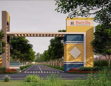 Project Image of 1200.0 - 2700.0 Sq.ft Residential Plot Plot for buy in Harivillu Fortune Legendary