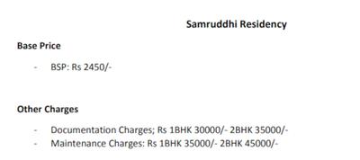 Project Image of 485.0 - 765.0 Sq.ft 1 BHK Apartment for buy in Samruddhi Residency 1