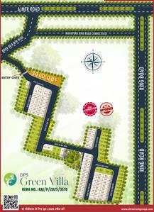 Project Image of 814.61 - 1863.56 Sq.ft Residential Plot Plot for buy in DPS Green Villa