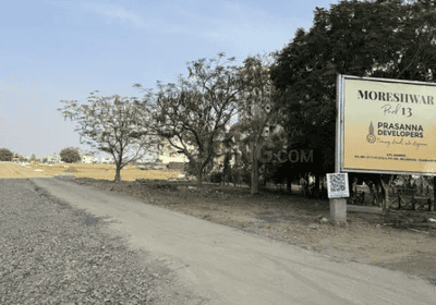 Project Image of 1017.19 - 11513.4 Sq.ft Residential Plot Plot for buy in Moreshwar Park 13