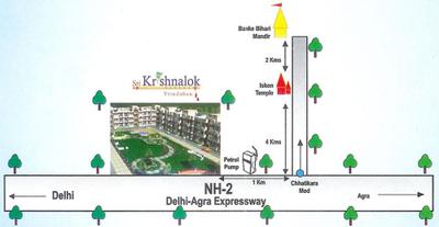 Project Image of 710.0 - 1495.0 Sq.ft 1 BHK Apartment for buy in CHD Sri Krishnalok