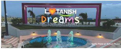 Gallery Cover Pic of Tanish Dreams