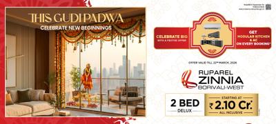 Project Image of 0.0 - 637.0 Sq.ft 2 BHK Apartment for buy in Ruparel Zinnia