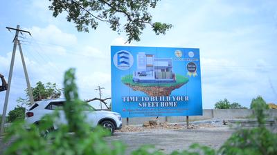 Project Image of 1485.0 - 3150.0 Sq.ft Residential Plot Plot for buy in Eeshanyas SDR Heights at Shadnagar Town