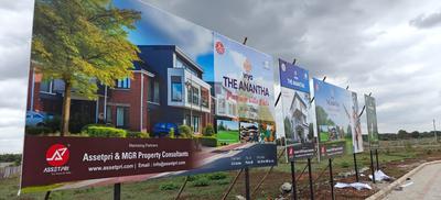 Project Image of 1289.97 - 3150.0 Sq.ft Residential Plot Plot for buy in The Anantha