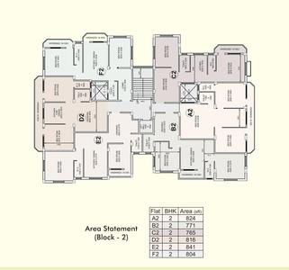 Project Image of 863 Sq.ft 2 BHK Apartment / Flat for sale in Bhadreswar for Rs. 2200000