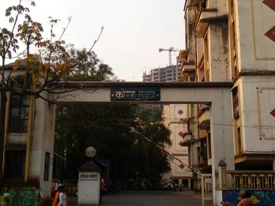 Project Image of 376.0 - 696.0 Sq.ft 1 BHK Apartment for buy in Kores Nakshtra Apartment