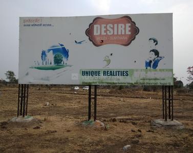 Project Image of 1501.57 - 1999.93 Sq.ft Residential Plot Plot for buy in Unique Desire 4