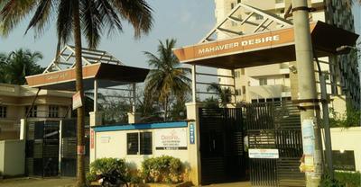 Project Image of 840.0 - 1322.0 Sq.ft 2 BHK Apartment for buy in Mahaveer Reddy Mahaveer Desire