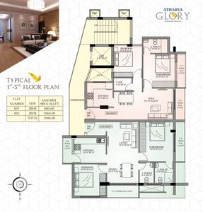 Project Image of 800.0 - 1060.0 Sq.ft 2 BHK Apartment for buy in Atharva Glory