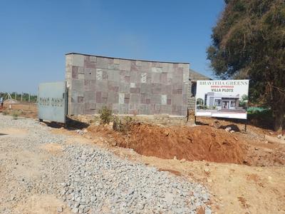 Project Image of 900.0 - 1500.0 Sq.ft Residential Plot Plot for buy in Bhavitha Greens