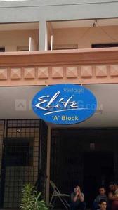 Vintage Elite A Block Elevation 1