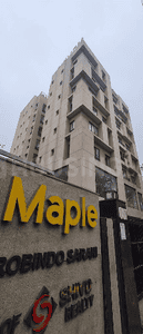 Project Image of 435.94 - 450.68 Sq.ft 2 BHK Apartment for buy in R S Maple