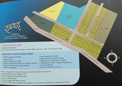Project Image of 0.0 - 1040.0 Sq.ft 2 BHK Apartment for buy in Noble Ranwara Apartment