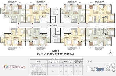 Project Image of 517.0 - 1113.0 Sq.ft 2 BHK Apartment for buy in Samraat Gokuldham Project 01