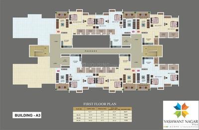 Project Image of 365.0 - 626.0 Sq.ft 1 BHK Apartment for buy in Namrata Yashwantnagar Plus