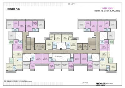 Project Image of 550.0 - 1110.0 Sq.ft 1 RK Apartment for buy in Sayaan Balaji Tower