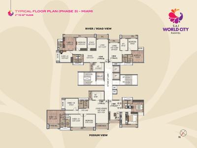 Project Image of 713.0 - 1955.0 Sq.ft 2 BHK Apartment for buy in Paradise Sai World City