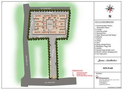 Project Image of 0.0 - 1740.0 Sq.ft 3 BHK Apartment for buy in Jain Aadhidev