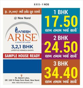 Project Image of 367.7 - 1170.0 Sq.ft 1 BHK Apartment for buy in Ganesh Arise