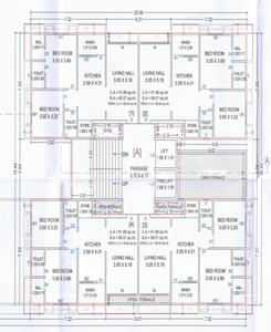 Project Image of 0.0 - 630.98 Sq.ft 2 BHK Apartment for buy in Shashwat Luxuria