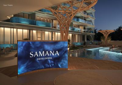 Project Image of 708.0 - 1256.0 Sq.ft 1 BHK Apartment for buy in Samana Imperial Garden