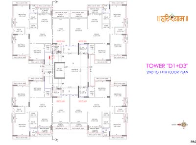 Project Image of 1018.05 - 1724.49 Sq.ft 3 BHK Apartment for buy in Shyamal Harishyam
