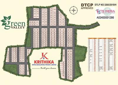 Gallery Cover Pic of Krithika Green Valley