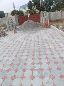 Gallery Cover Pic of I5 PK Garden