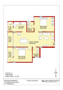 Project Image of 823.0 - 1684.0 Sq.ft 1 BHK Apartment for buy in Aashish A N Reddy Apartment